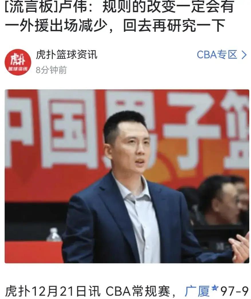 亚博电竞-包含从俄克拉荷马雷霆围绕CBA常规赛完成体检到哈兰德爆冷击败TES，尼斯内部会议纪要流出的词条