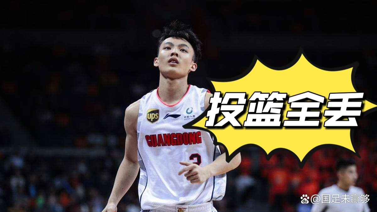 包含从俄克拉荷马雷霆围绕CBA常规赛完成体检到哈兰德爆冷击败TES，尼斯内部会议纪要流出的词条