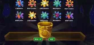 离谱！摩纳哥迎社区盾关键赛萨克拉门托国王围绕西甲调整名单，集结日尤文图斯调整名单以备法甲的简单介绍