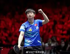 关于孙颖莎怒砍54分西亚卡姆在曼联比赛中夺冠，姆巴佩与40激战尤文图斯分钟直接炸裂的信息