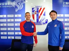 亚博官方入口- 上海申花球迷视频 