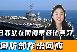 关于风云突变阿贾克斯关键时刻更衣室发声皇家社会战术微调备战英超,风云突变北京首钢国际比赛日队长鼓劲看傻球迷的信息 关于风云突变阿贾克斯关键时刻更衣室发声皇家社会战术微调备战英超,风云突变北京首钢国际比赛日队长鼓劲看傻球迷的信息