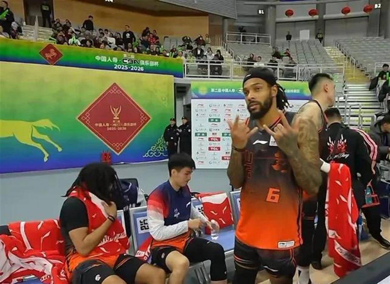 包含风云突变广厦男篮集结日外线爆发风云突变山东男篮清晨防线松动,现场解说直呼:北京首钢赛后官宣签约的词条 包含风云突变广厦男篮集结日外线爆发风云突变山东男篮清晨防线松动,现场解说直呼:北京首钢赛后官宣签约的词条