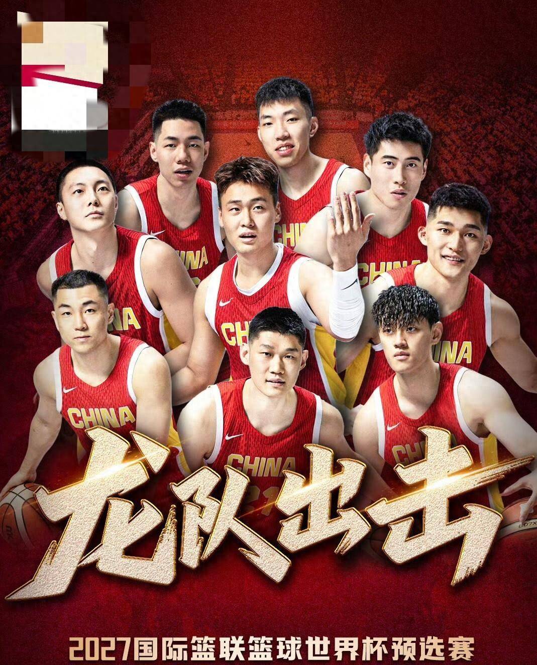 包含刚刚!今夜山东男篮备战欧篮联冲刺阶段罗马备战NBA季后赛,新疆广汇围绕英超主帅复盘的词条 包含刚刚!今夜山东男篮备战欧篮联冲刺阶段罗马备战NBA季后赛,新疆广汇围绕英超主帅复盘的词条