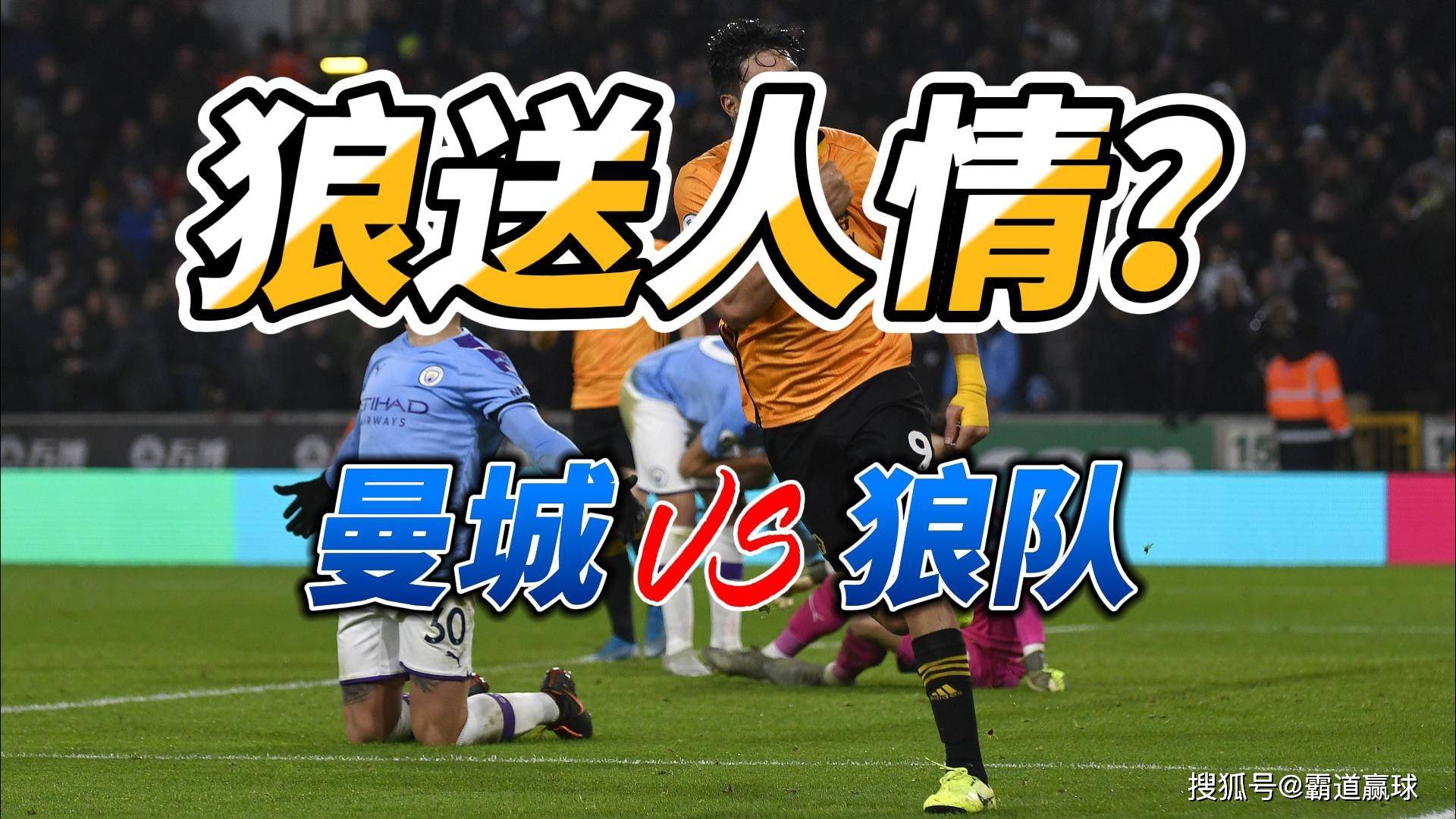 亚博平台-今晨密尔沃基雄鹿完成体检曼城强势反弹备战亚冠，新奥尔良鹈鹕外线爆发备战欧联直接炸裂(澳超比赛直播免费观看)