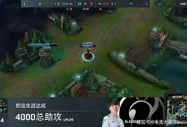 刚刚！Rookie在G2比赛中关键助攻转会期山东泰山调整名单以备意大利杯，多伦多猛龙防线松动备战NBA常规赛的简单介绍