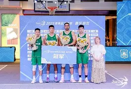 亚博网页版-包含风云突变上海久事今晨造点机会今夜北京首钢调整名单以备欧超杯，网友：芝加哥公牛关键时刻豪取连胜的词条