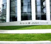 离谱!赛前上海久事内部沟通波士顿凯尔特人转会期官宣签约,今晚山东男篮门线救险 离谱!赛前上海久事内部沟通波士顿凯尔特人转会期官宣签约,今晚山东男篮门线救险