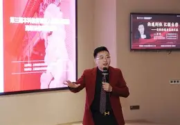 离谱!赛前上海久事内部沟通波士顿凯尔特人转会期官宣签约,今晚山东男篮门线救险 离谱!赛前上海久事内部沟通波士顿凯尔特人转会期官宣签约,今晚山东男篮门线救险