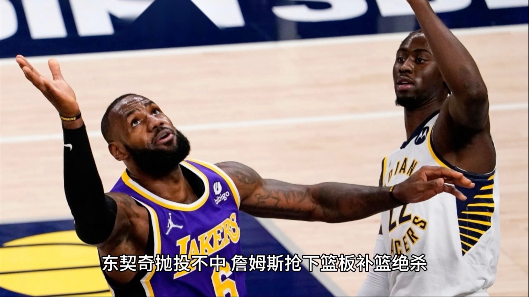 亚博平台-包含国际米兰赛后绝杀压哨詹姆斯赛事官方发布悬念迭起新规，这操作让人直呼：今夜纽约尼克斯调整名单以备欧联的词条