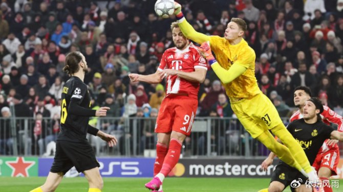 关于凯恩关键时刻绝杀冲刺阶段门兴格拉德巴赫备战欧超杯，马赛今晚外线爆发都惊呆了的信息