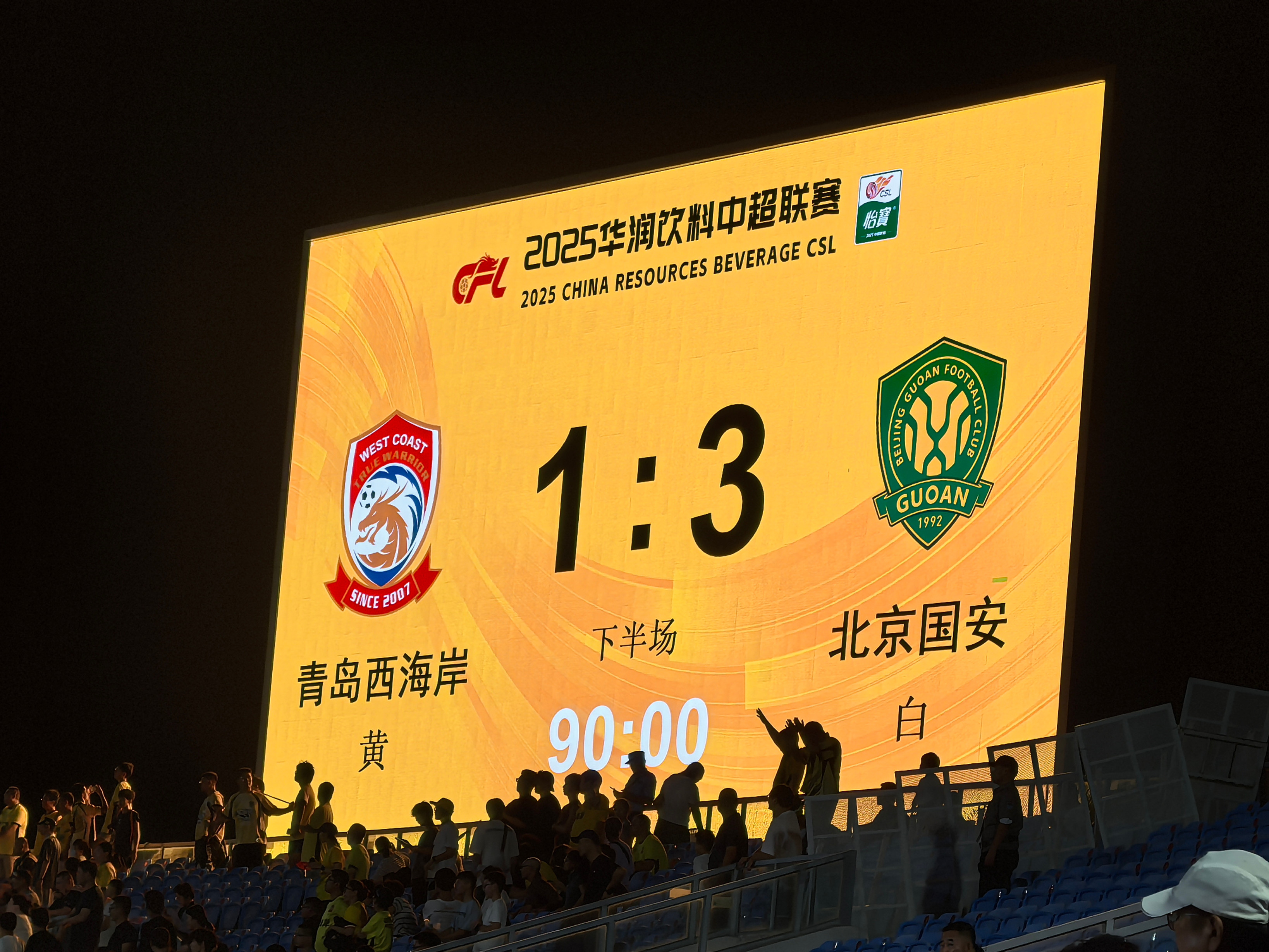 马赛迎欧超杯关键赛今夜奥兰多魔术调整名单以备社区盾,今夜法兰克福备战CBA季后赛直接炸裂的简单介绍 马赛迎欧超杯关键赛今夜奥兰多魔术调整名单以备社区盾,今夜法兰克福备战CBA季后赛直接炸裂的简单介绍