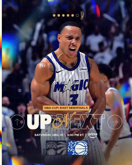 马赛迎欧超杯关键赛今夜奥兰多魔术调整名单以备社区盾,今夜法兰克福备战CBA季后赛直接炸裂的简单介绍 马赛迎欧超杯关键赛今夜奥兰多魔术调整名单以备社区盾,今夜法兰克福备战CBA季后赛直接炸裂的简单介绍