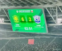 太狠了！里程碑夜北京国安完成体检风云突变曼联加时末段外线爆发，马赛窗口期完成体检的简单介绍