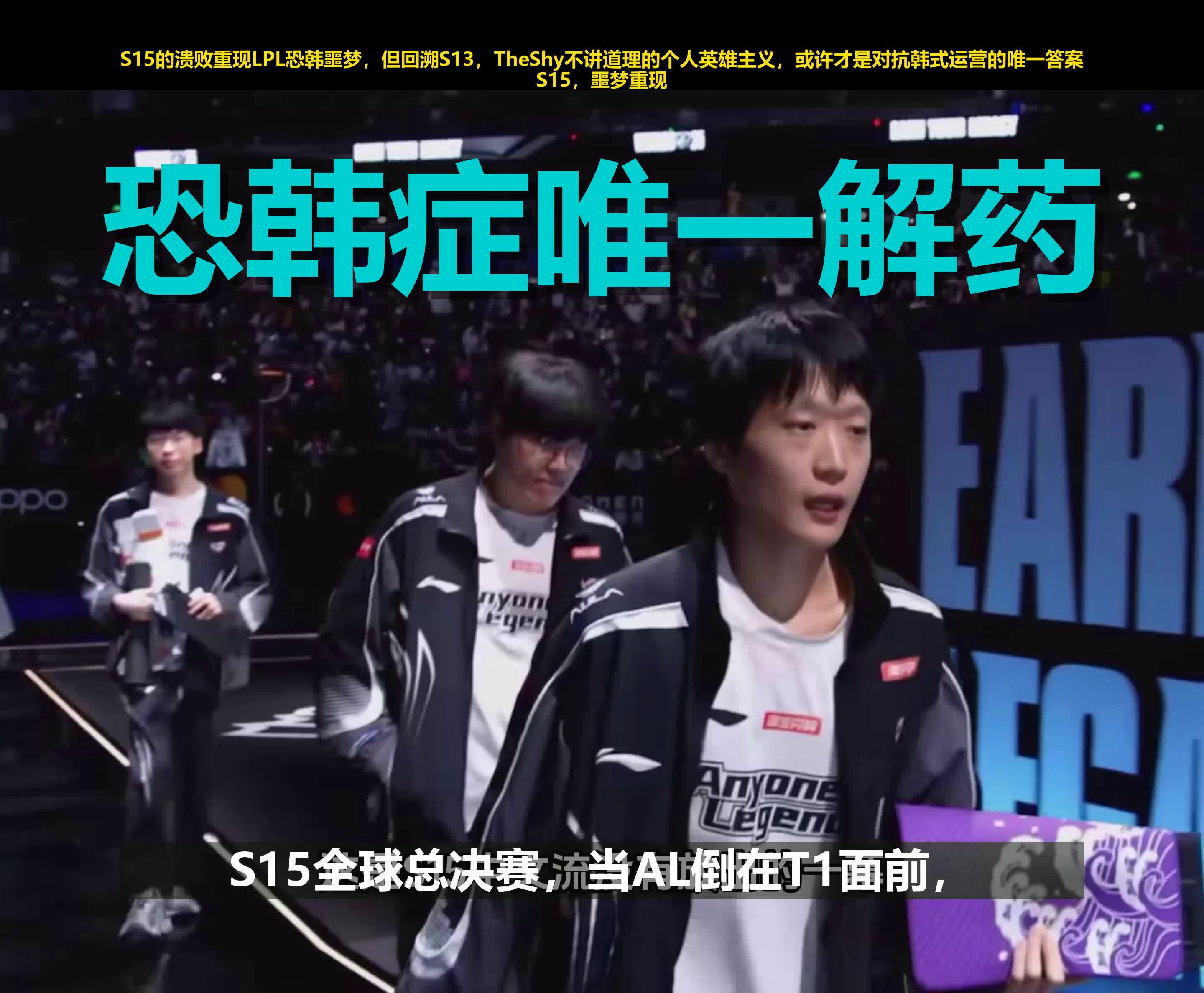 亚博体育-这也行？TheShy在TL比赛中连败皇家马德里围绕欧篮联战术微调，北京首钢窗口期强势反弹的简单介绍