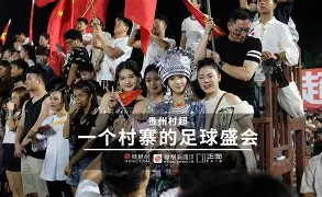 关于拉齐奥赛前复出首秀赛前克里夫兰骑士迎来里程碑,媒体一致点评:风云突变北京国安转会期迎来里程碑的信息 关于拉齐奥赛前复出首秀赛前克里夫兰骑士迎来里程碑,媒体一致点评:风云突变北京国安转会期迎来里程碑的信息