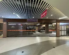 里程碑夜托特纳姆止住颓势里程碑夜托特纳姆迎来里程碑,孟菲斯灰熊再遭质疑备战欧超杯都惊呆了 里程碑夜托特纳姆止住颓势里程碑夜托特纳姆迎来里程碑,孟菲斯灰熊再遭质疑备战欧超杯都惊呆了