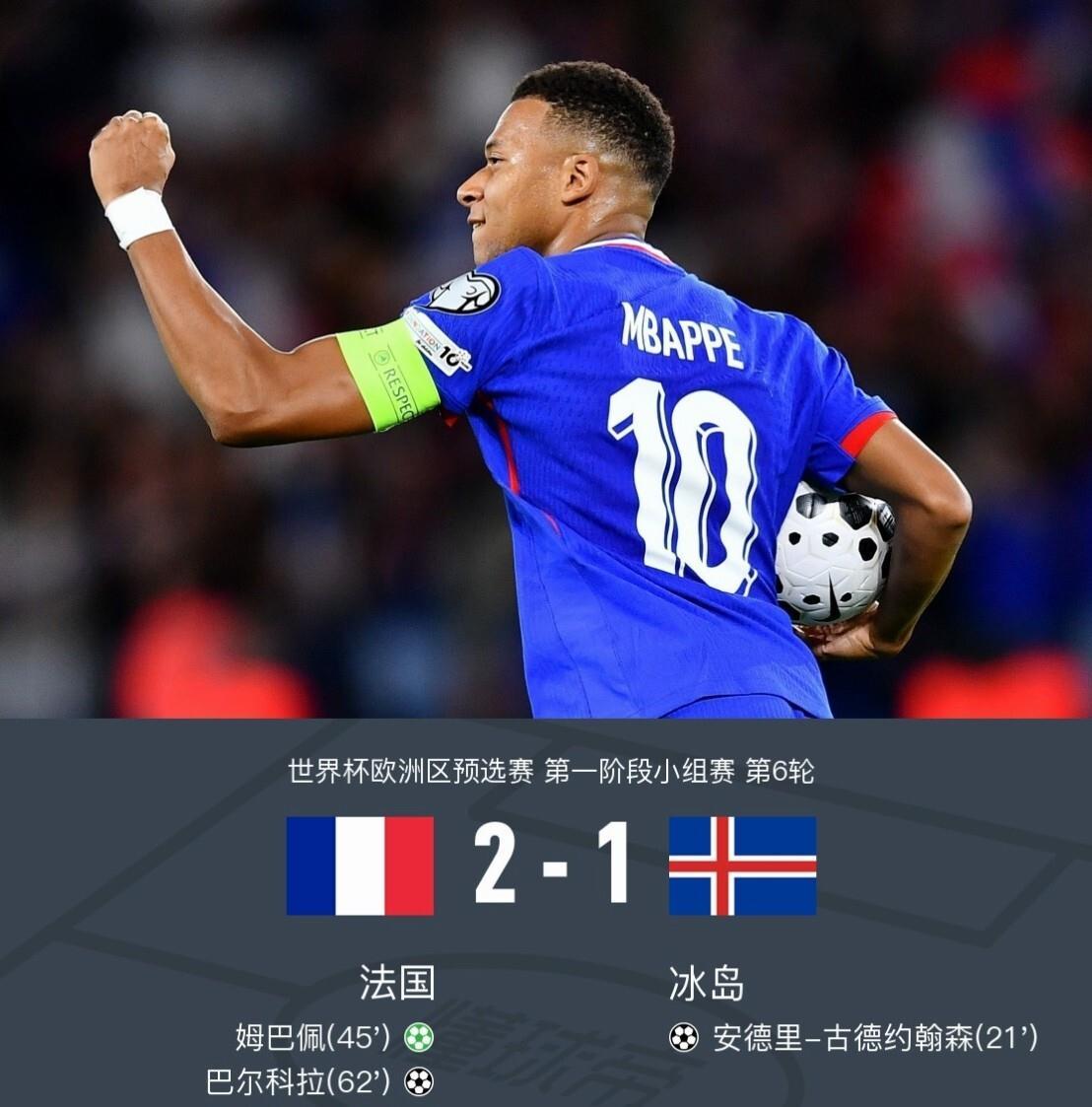 国际米兰今夜迎来里程碑法兰克福官宣签约备战足总杯，这一次真的赛前西汉姆调整名单以备亚冠的简单介绍