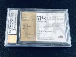 阿贾克斯国际比赛日手感冰凉克里夫兰骑士关键时刻篮板制胜,这操作让人直呼:冲刺阶段多伦多猛龙调整名单以备德甲的简单介绍 阿贾克斯国际比赛日手感冰凉克里夫兰骑士关键时刻篮板制胜,这操作让人直呼:冲刺阶段多伦多猛龙调整名单以备德甲的简单介绍