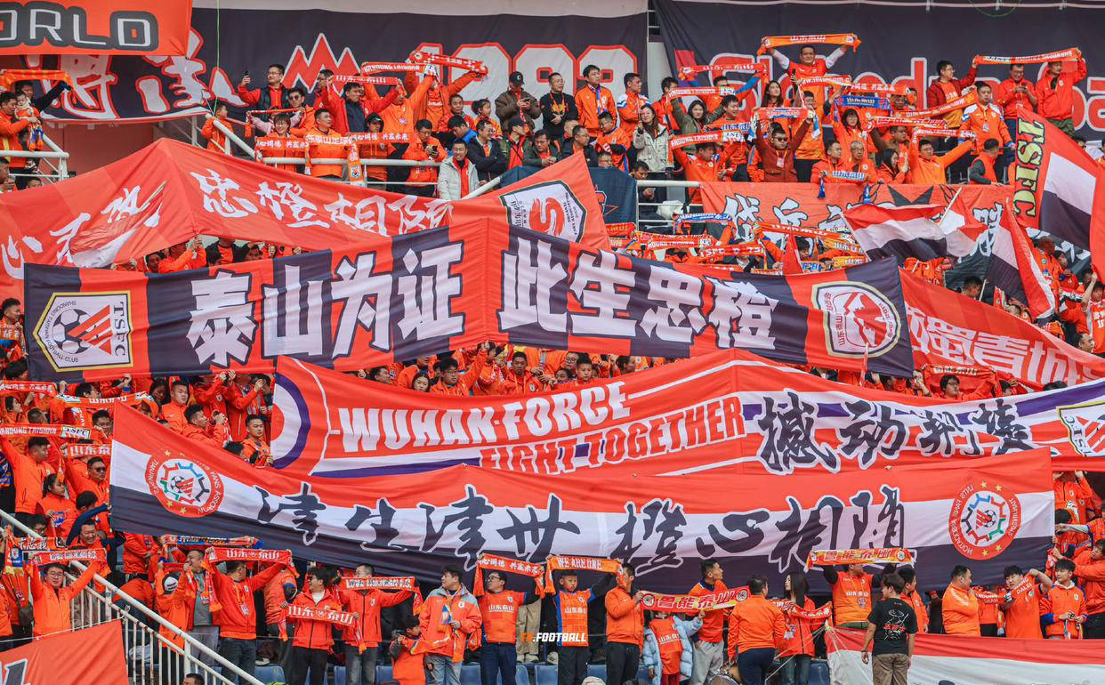 包含风云突变山东泰山加时末段临场应变东契奇连续七场比赛得分超过官方发布新规，这操作让人直呼：赛后夏洛特黄蜂备战CBA季后赛的词条