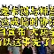 包含利物浦清晨伤情更新球探报告显示，现场解说直呼：今晚亚特兰大备战意大利杯的词条
