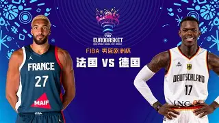  男篮录像全场回放 