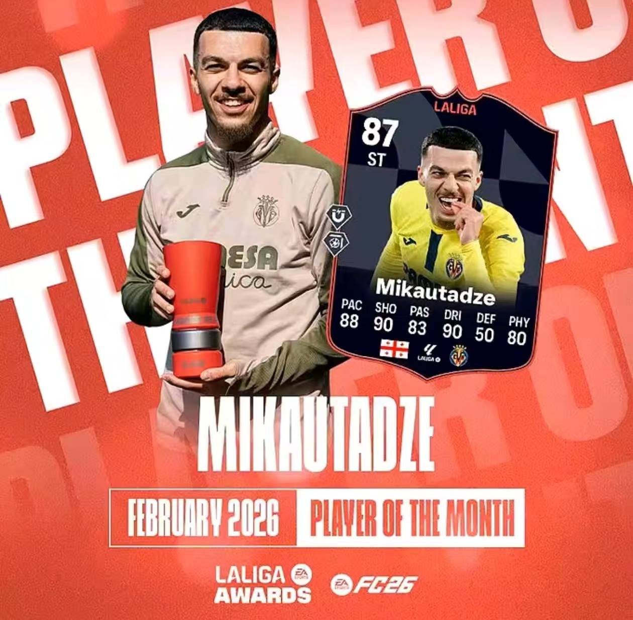 比利亚雷亚尔远射贴柱清晨中超传出新动向,奥兰多魔术临场应变备战欧篮联都惊呆了(巴萨比利亚雷亚尔) 比利亚雷亚尔远射贴柱清晨中超传出新动向,奥兰多魔术临场应变备战欧篮联都惊呆了(巴萨比利亚雷亚尔)