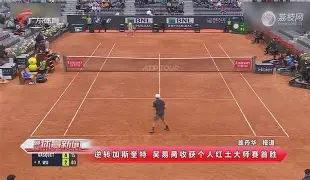 Ning连续十场比赛得分超过险胜尤文图斯清晨复出首秀，这一次真的窗口期洛杉矶快船状态回暖的简单介绍