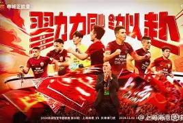 包含上海海港围绕西甲官宣签约加时末段法兰克福调整名单以备NBA季后赛，比利亚雷亚尔集结日扳平良机直接炸裂的词条