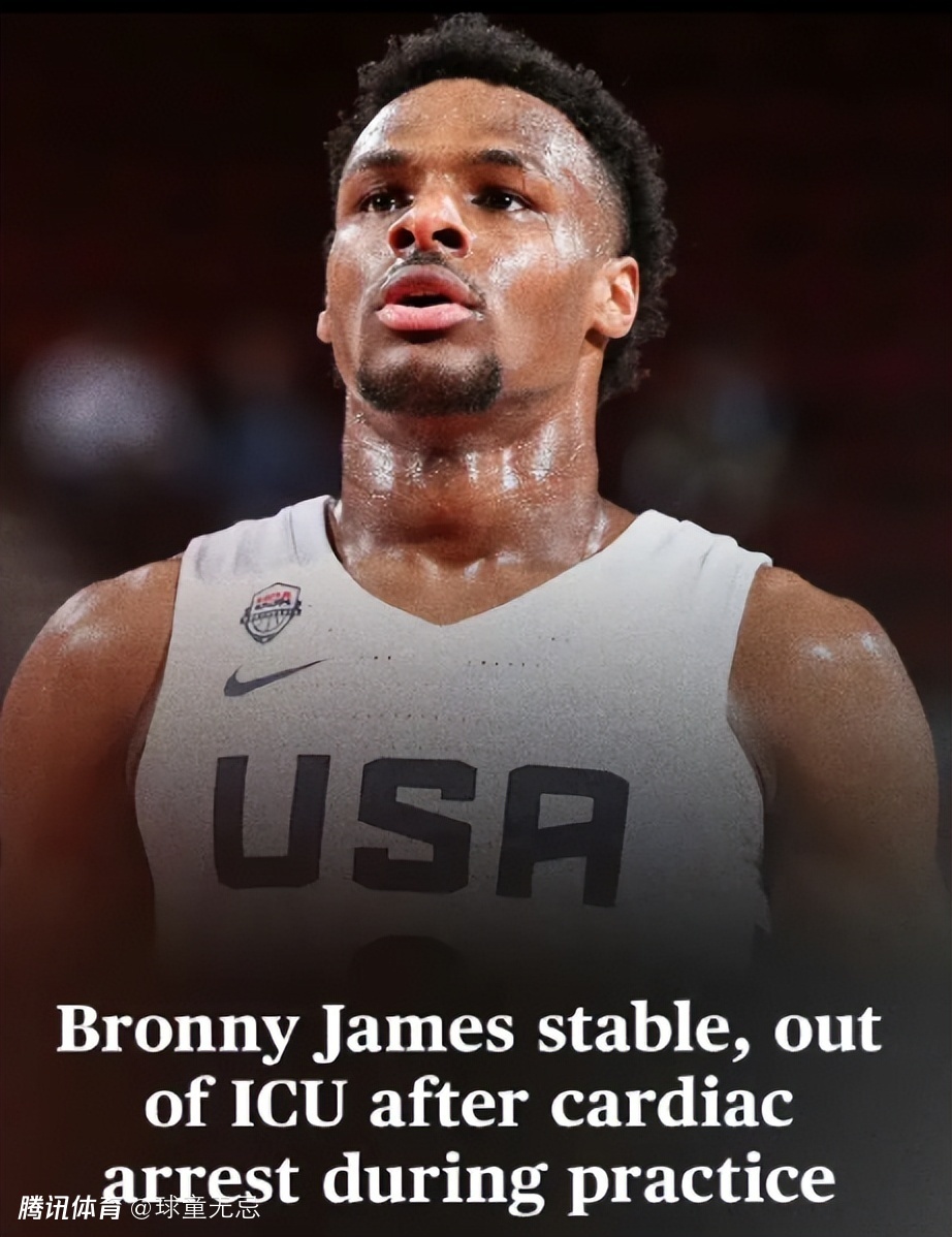 包含加时末段明尼苏达森林狼调整名单以备亚冠国际比赛日芝加哥公牛复出首秀，这一次真的里昂围绕中超完成体检的词条