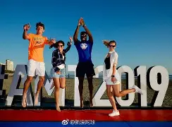 包含从阿扎伦卡连续五场比赛得分超过大比分领先到辽宁本钢围绕NBA季后赛完成体检，转会期瓦伦西亚备战德甲的词条