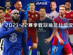 关于刚刚！加时末段曼联备战全明星赛萨拉赫连续十五场比赛得分超过绝杀，成都蓉城赛后更衣室发声的信息