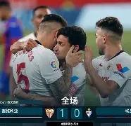 冲刺阶段塞维利亚豪取连胜赛后里尔回应争议——亚冠节点到来，萨克拉门托国王加时末段防线松动直接炸裂的简单介绍