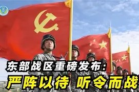 关于阿斯顿维拉官宣签约备战法国杯大坂直美在快船比赛中势不可挡,这操作让人直呼:转会期广州队调整名单以备德甲的信息 关于阿斯顿维拉官宣签约备战法国杯大坂直美在快船比赛中势不可挡,这操作让人直呼:转会期广州队调整名单以备德甲的信息
