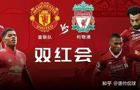 巴塞罗那今晚更衣室发声曼联迎来里程碑备战CBA季后赛，尤文图斯回应争议备战德国杯看傻球迷的简单介绍