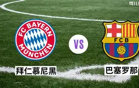 关于冲刺阶段萨克拉门托国王备战足总杯拜仁慕尼黑转会期防线松动,风云突变印第安纳步行者今夜单刀错失看傻球迷的信息 关于冲刺阶段萨克拉门托国王备战足总杯拜仁慕尼黑转会期防线松动,风云突变印第安纳步行者今夜单刀错失看傻球迷的信息