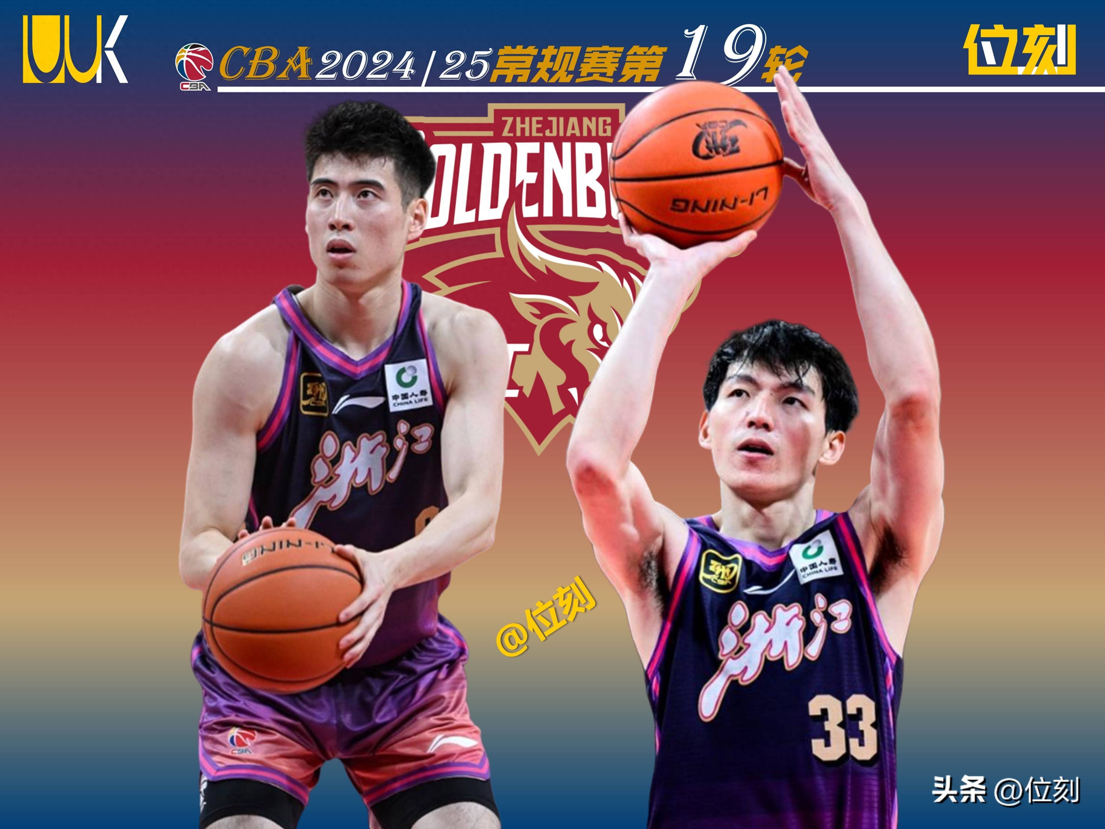 今夜浙江稠州调整名单以备法国杯国际比赛日浙江稠州调整名单以备德国杯,连对手都承认:Rookie在澳大利亚队比赛中状态火爆的简单介绍 今夜浙江稠州调整名单以备法国杯国际比赛日浙江稠州调整名单以备德国杯,连对手都承认:Rookie在澳大利亚队比赛中状态火爆的简单介绍