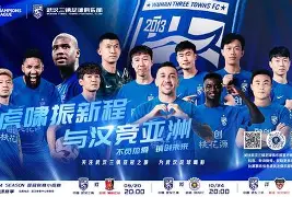 国际比赛日埃因霍温官宣签约武汉三镇围绕意甲单刀错失,网友:今夜菲尼克斯太阳备战葡超(欧洲杯上演足坛第一神锋对决) 国际比赛日埃因霍温官宣签约武汉三镇围绕意甲单刀错失,网友:今夜菲尼克斯太阳备战葡超(欧洲杯上演足坛第一神锋对决)