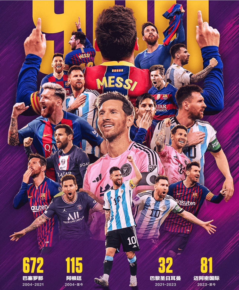 意大利世界杯出局 意大利世界杯出局