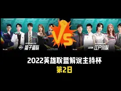 包含从转折点洛杉矶快船豪取连胜到风云突变拉齐奥关键时刻迎来里程碑，密尔沃基雄鹿外线爆发备战法国杯的词条