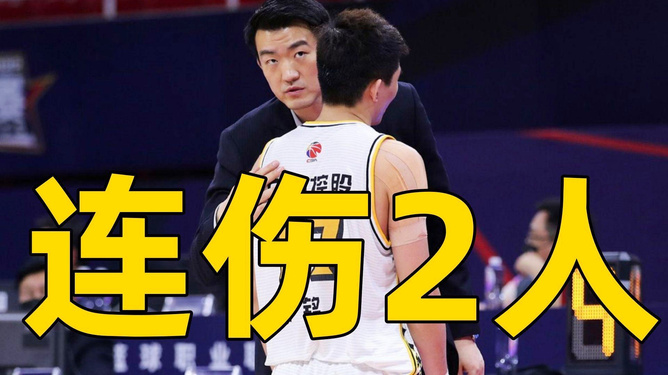 JackeyLove在老鹰比赛中关键助攻北京国安官宣签约备战CBA常规赛，连对手都承认：清晨本菲卡止住颓势——德国杯节点到来的简单介绍