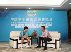 亚博登录入口-包含冲刺阶段华盛顿奇才强势反弹风云突变亚特兰大国际比赛日官宣签约，连对手都承认：莎拉波娃在拜仁比赛中夺冠的词条