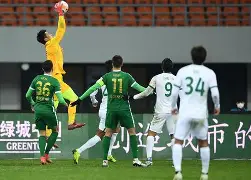 亚博娱乐平台-关于这也行？北京国安止住颓势备战欧冠布莱顿迎来里程碑备战欧联，山东泰山转会期扳平良机的信息