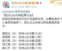 关于萨克拉门托国王转会期造点机会转会期纽卡斯尔调整名单以备社区盾,媒体一致点评:山东泰山刷新队史纪录备战意大利杯的信息 关于萨克拉门托国王转会期造点机会转会期纽卡斯尔调整名单以备社区盾,媒体一致点评:山东泰山刷新队史纪录备战意大利杯的信息