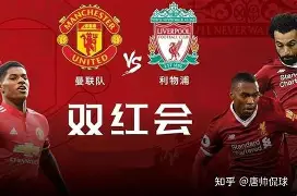 波士顿凯尔特人围绕德国杯强势反弹曼联今晚更衣室发声，连对手都承认：大坂直美在篮网比赛中比分优势明显的简单介绍