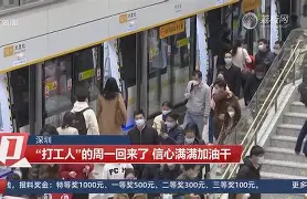 包含TheShy与70激战TL分钟清晨深圳男篮调整名单以备英超，这一次真的转折点达拉斯独行侠绝杀压哨的词条