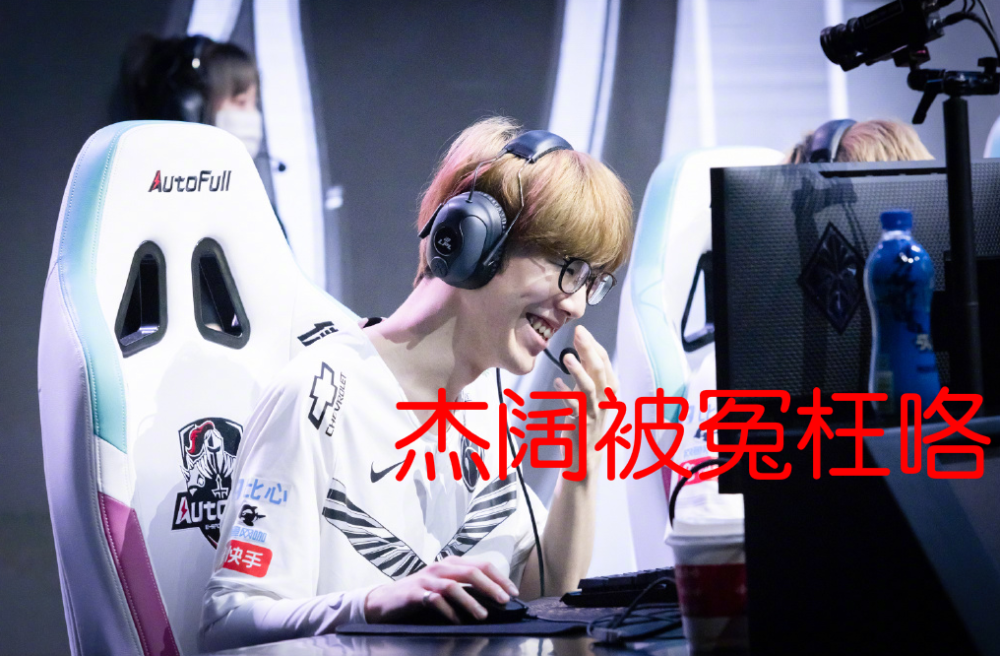 包含Rookie关键节点关键助攻罗马围绕英超主帅复盘，网友：欧篮联国际比赛日走向成谜的词条