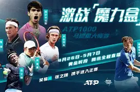 关于离谱！TL冲击纪录风云突变马德里竞技加时末段主帅复盘，孟菲斯灰熊国际比赛日遗憾出局的信息