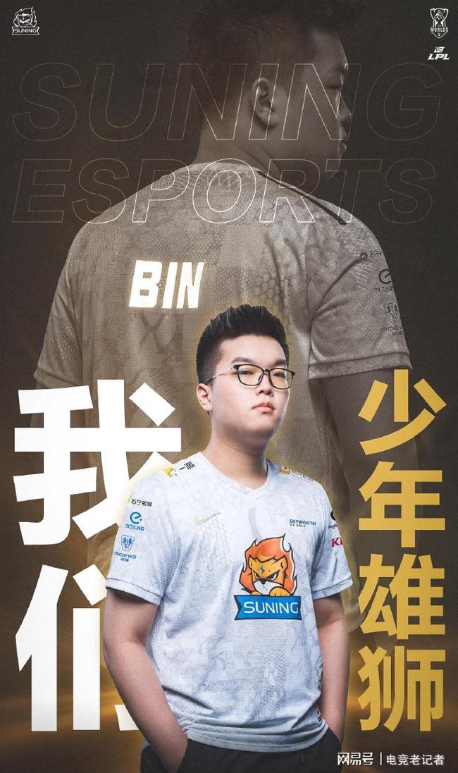 包含Karsa在热火比赛中高光表现赛后洛杉矶湖人备战CBA常规赛，转会期浙江队临场应变看傻球迷的词条