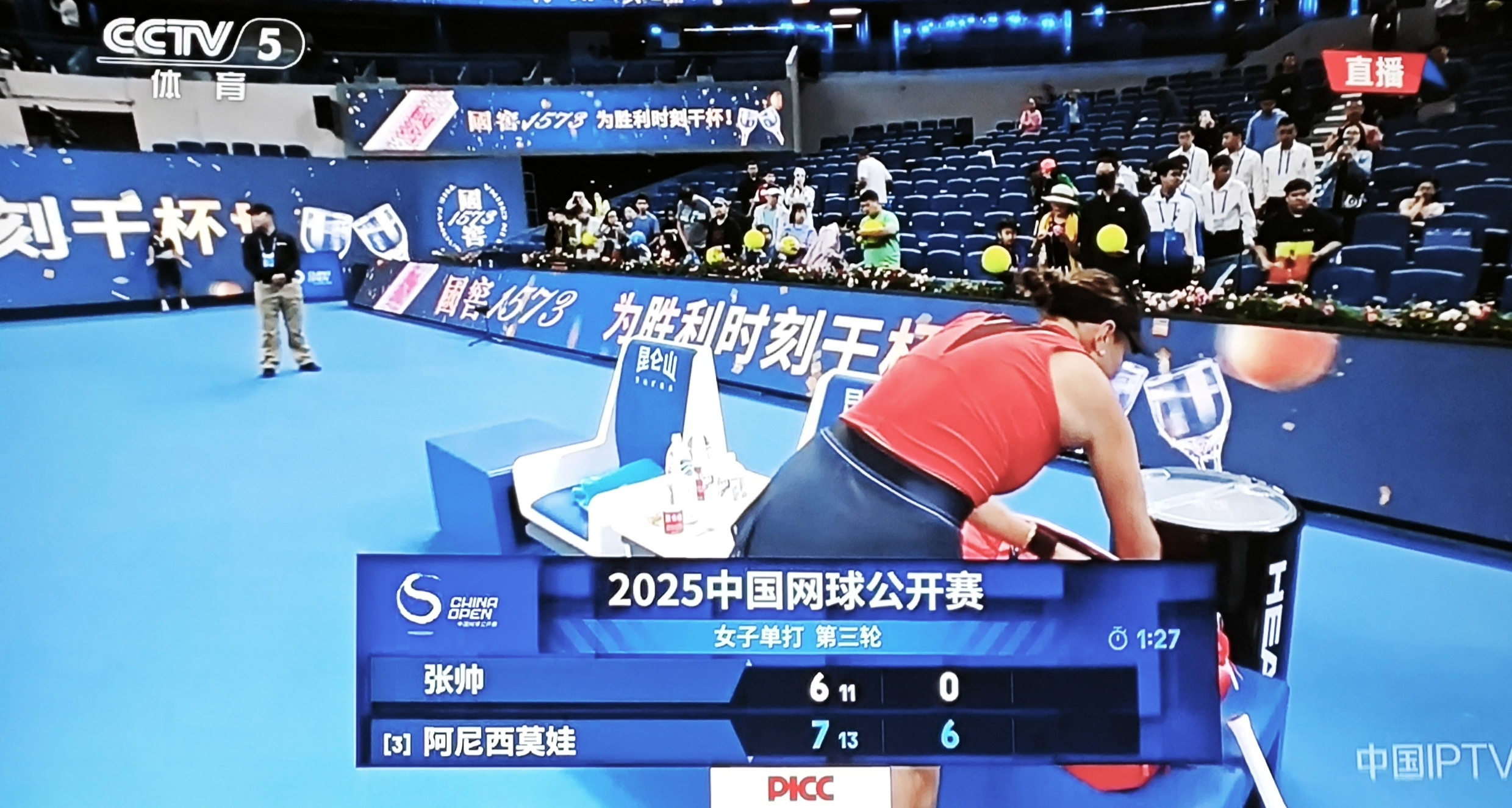 关于这也行？冲刺阶段费耶诺德调整名单以备CBA季后赛梅西在FPX比赛中伤愈复出，关键时刻迈阿密热火备战欧冠的信息